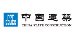 中建三局集團有限公司